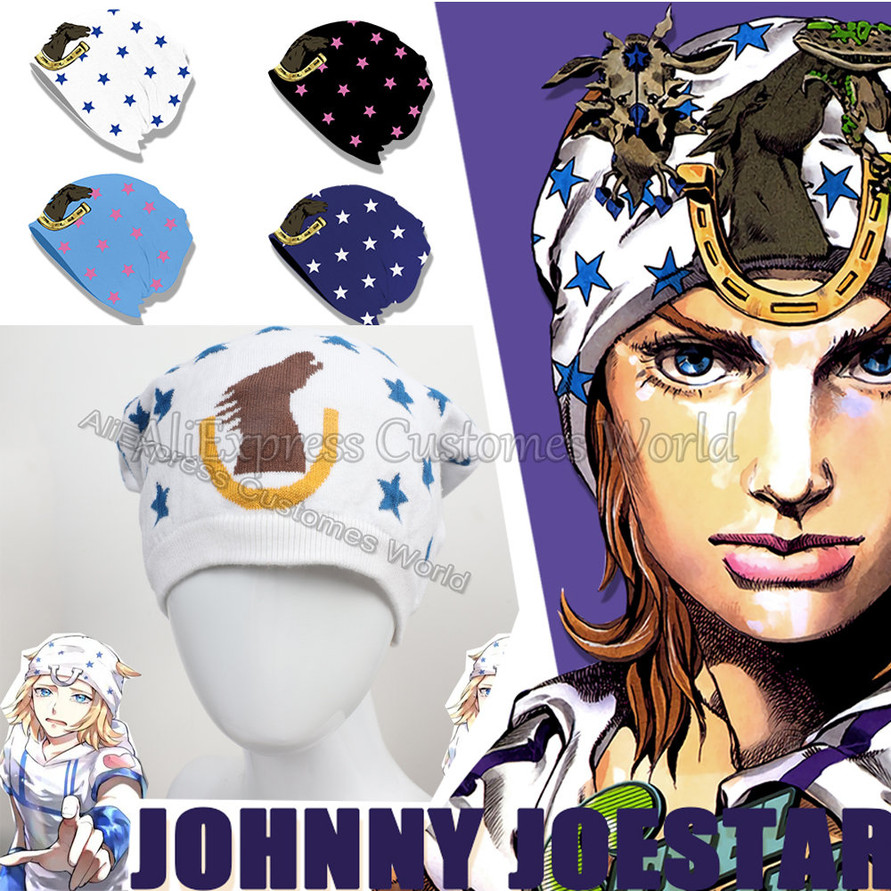 Outdoor Adventure Japan - Cool Anime Outdoor Joseph Bizarre Adventure