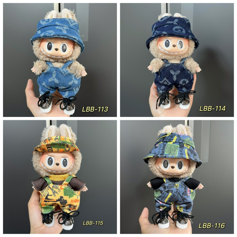 Outdoor Adventure Game - Vintage Printed Wide Brimmed Hat and