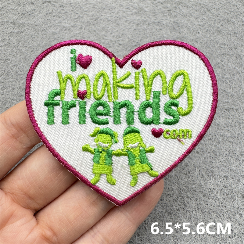 Outdoor Adventure Embroidered  - Outdoor Adventure Show 评论和价格