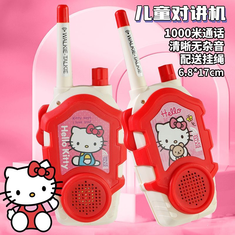 Kawaii Sanrio Hello Kitty Kids - Outdoor Adventure Japan 评论和价格