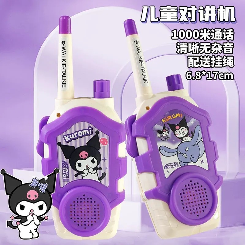 Kawaii Sanrio Hello Kitty Kids - Outdoor Adventure Japan 评论和价格