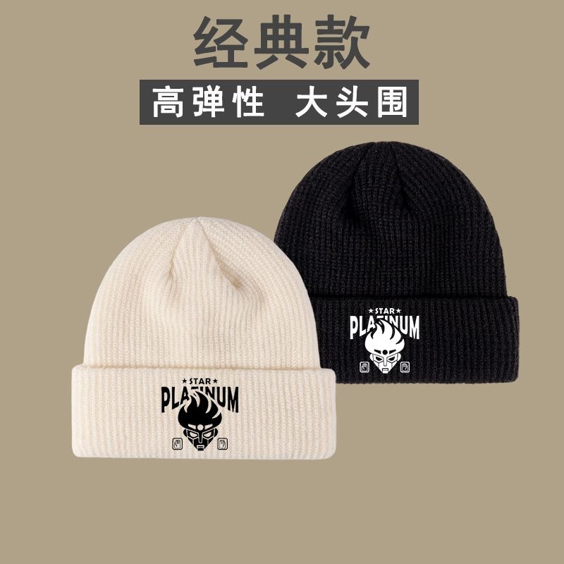 JoJo's Bizarre Adventure Kille - Outdoor Adventure Japan 评论和价格