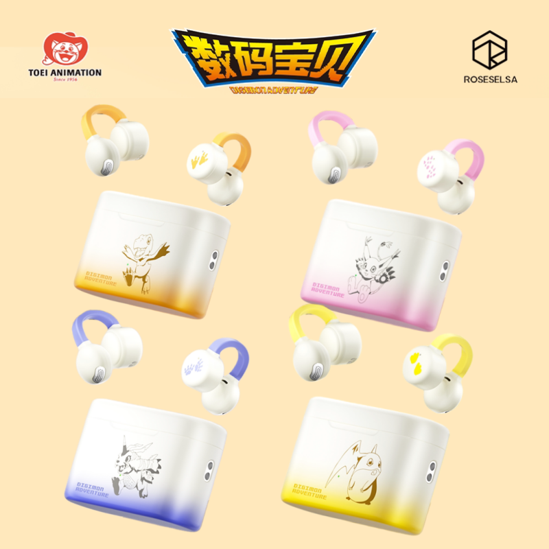 New Original Digimon Adventure - Outdoor Adventure Japan 评论和价格