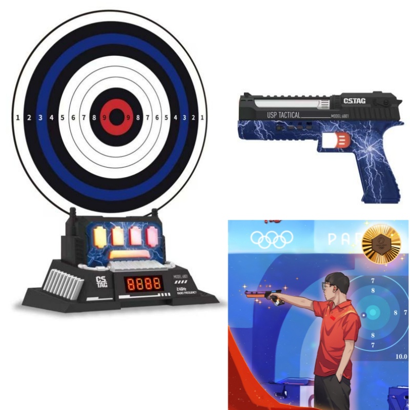 CSTAG AI Target Shooting Compe - Outdoor Adventure Game 评论和价格