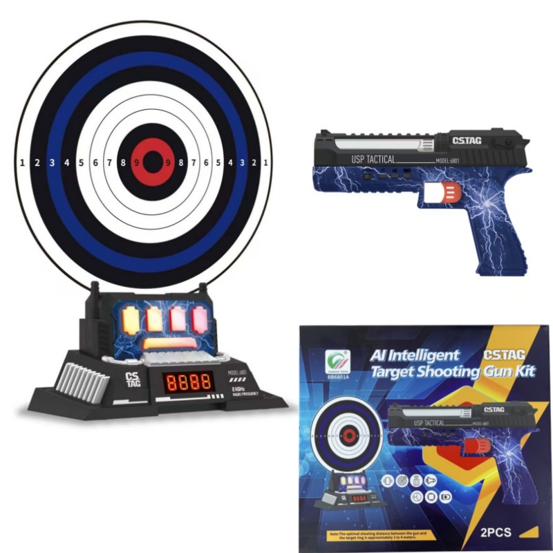 CSTAG AI Target Shooting Compe - Outdoor Adventure Game 评论和价格