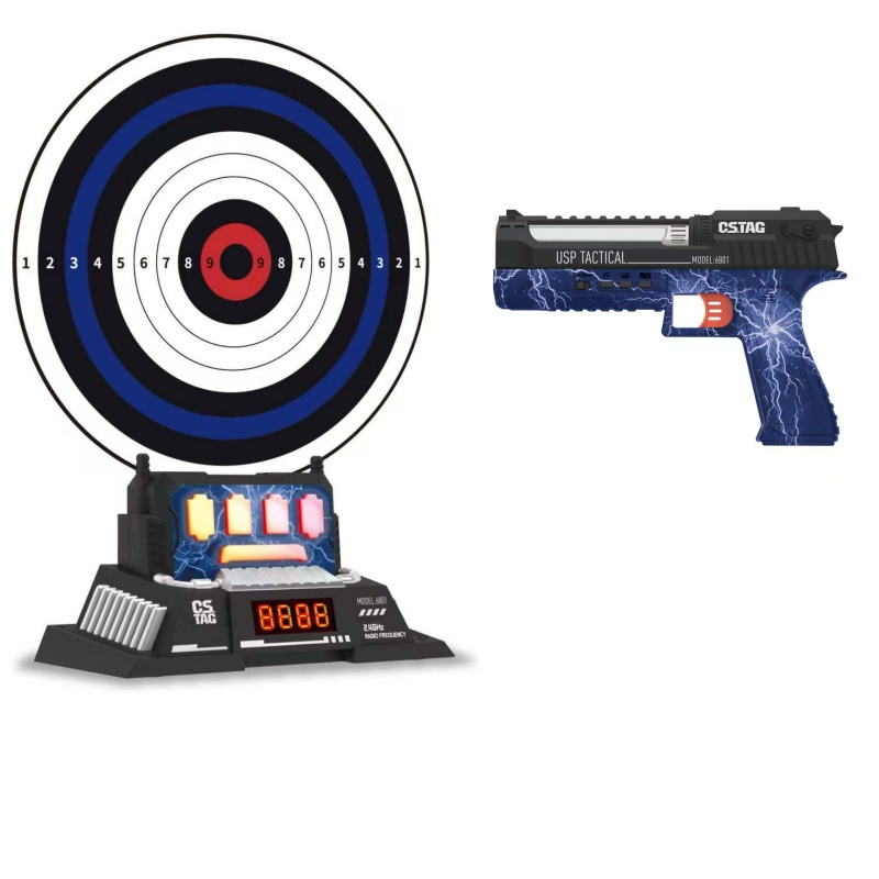 CSTAG AI Target Shooting Compe - Outdoor Adventure Game 评论和价格