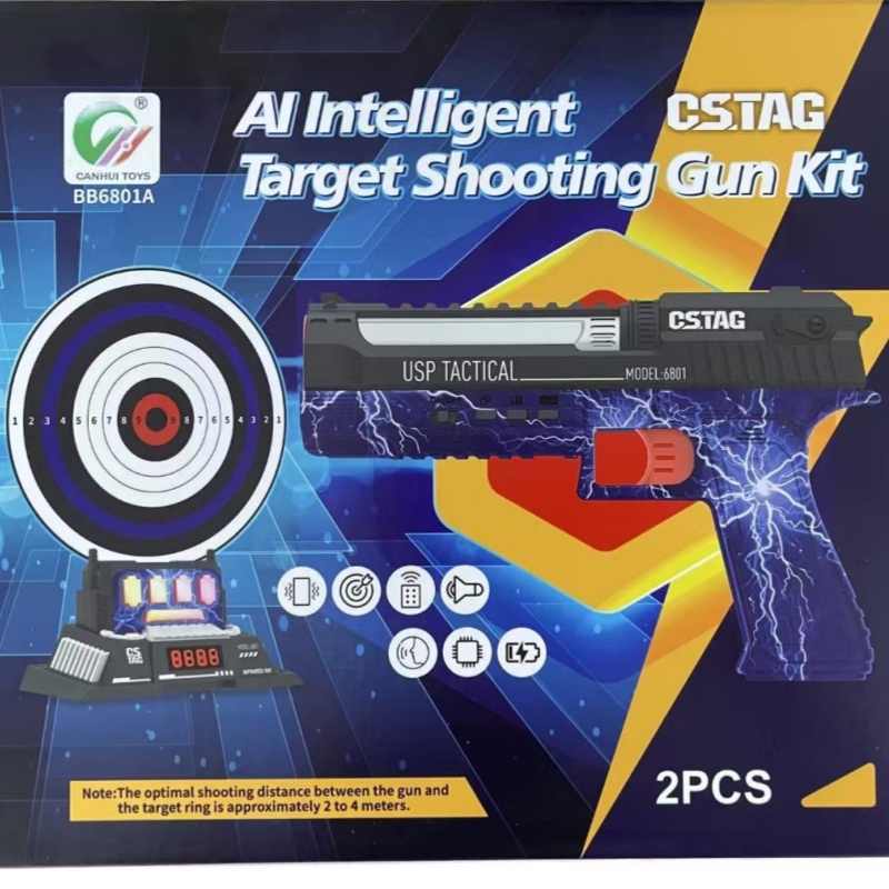 CSTAG AI Target Shooting Compe - Outdoor Adventure Game 评论和价格